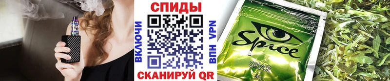 дарнет шоп  Касли  БУТИРАТ бутик 