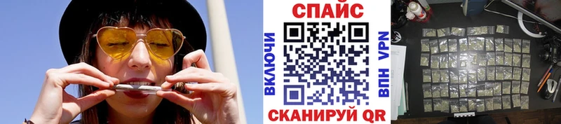 БУТИРАТ жидкий экстази Касли
