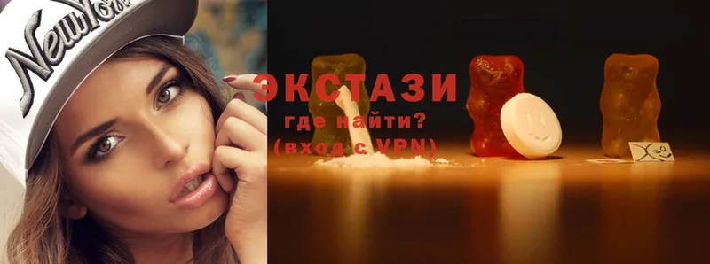 Ecstasy бентли  Касли 