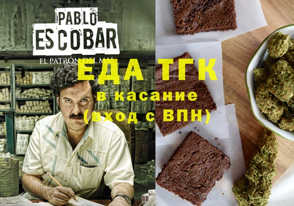 героин Остров