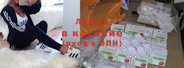 а пвп мука Осташков