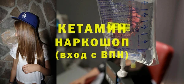 героин Остров