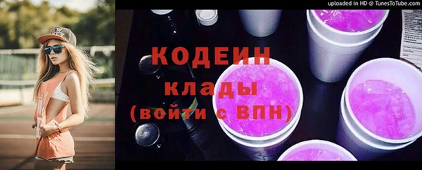 скорость Болхов