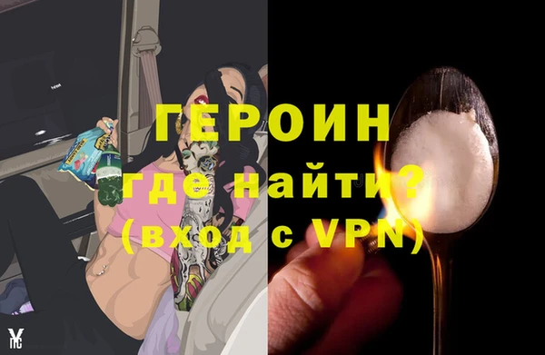 а пвп мука Осташков