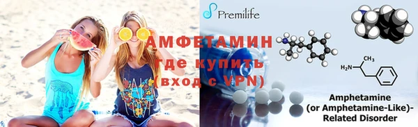 героин Остров