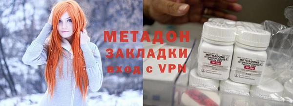 героин Остров