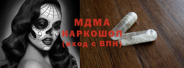 героин Остров