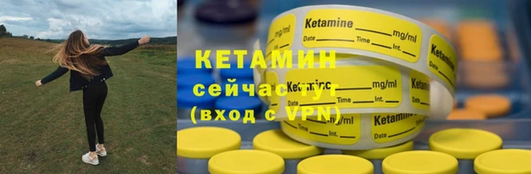 героин Остров