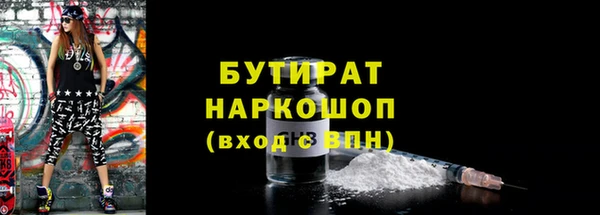 героин Остров