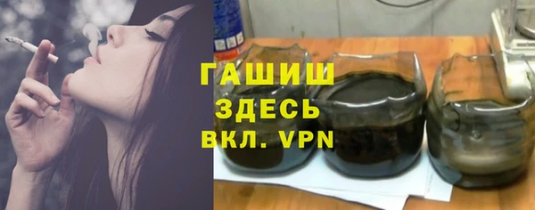 меф VHQ Яранск