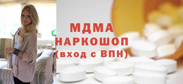 скорость Болхов