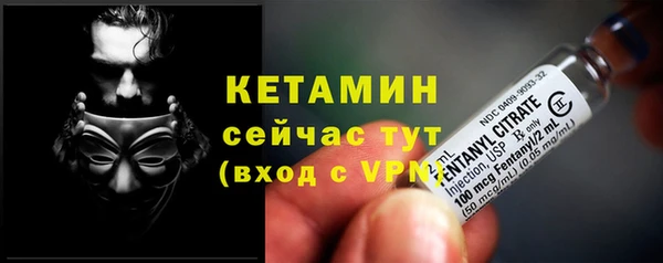а пвп мука Осташков