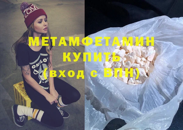 героин Остров