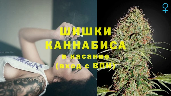 а пвп мука Осташков