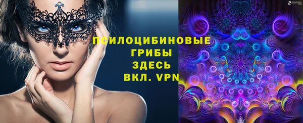 MDMA Premium VHQ Нягань