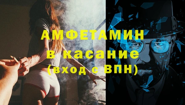героин Остров
