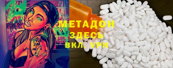 а пвп мука Осташков