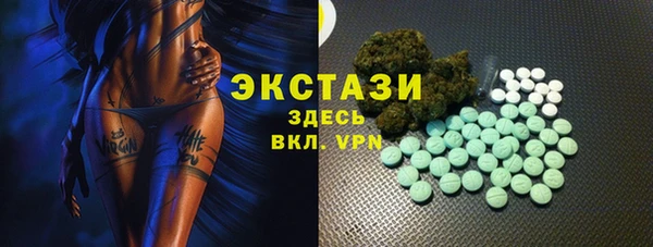 героин Остров