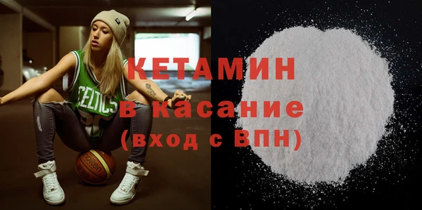 соль курить ск Нязепетровск