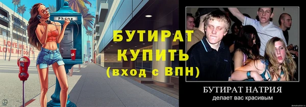 MDMA Premium VHQ Вуктыл