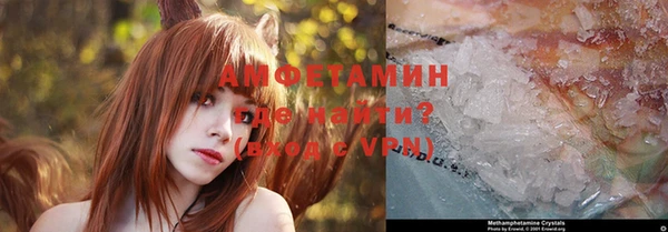 героин Остров