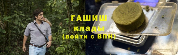 а пвп мука Осташков