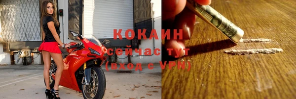 героин Остров