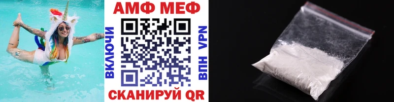 наркота  KRAKEN ССЫЛКА  Метамфетамин пудра  Касли 