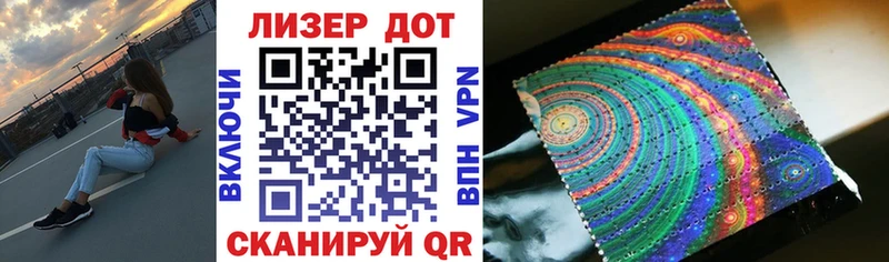 Марки N-bome 1500мкг  магазин    Касли 
